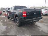 Ford F150 Supercrew 1FTRW12W17KB09692 снимка