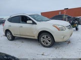Nissan Rogue Sv JN8AS5MV7DW112268 снимка