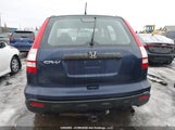 Honda Cr-V Lx 5J6RE48338L810564 снимка