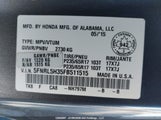 Honda Odyssey Se 5FNRL5H35FB511515 снимка