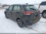 Nissan Kicks Sv 3N1CP5CV5RL580393 снимка