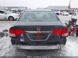 Honda Civic 2HGFA16479H108567 снимка