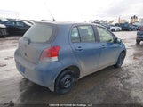Toyota Yaris JTDKT4K30A5314685 снимка