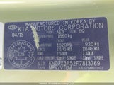 Kia Soul ! KNDJX3A52F7813769 снимка