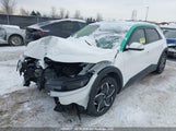 Hyundai Ioniq 5 KM8KN4AE2PU210514 снимка