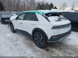 Hyundai Ioniq 5 KM8KN4AE2PU210514 снимка