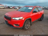 Jeep Cherokee North 1C4PJMCX5MD149143 снимка