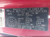 Kia Sportage Lx KNDPB3AC8F7770935 снимка