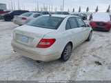 Mercedes-Benz C 250 4Matic WDDGF8FBXCA605507 снимка