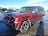 Jeep Patriot 1C4NJRAB1GD580210 снимка