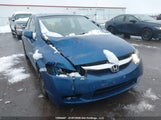 Honda Civic Se 2HGFA1F61BH012554 снимка