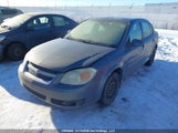 Chevrolet Cobalt Lt 1G1AZ52F657545183 снимка