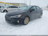 Hyundai Elantra Essential Manual KMHD74LF5LU933471 снимка