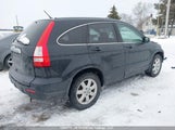 Honda Cr-V 5J6RE48768L811288 снимка