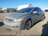 Honda Civic Si Si 2HGFG21539H100566 снимка