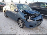 Toyota Yaris JTDBT4K33CL028845 снимка