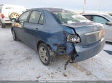 Toyota Yaris JTDBT4K33CL028845 снимка
