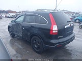 Honda Cr-V Exl 5J6RE48757L800393 снимка