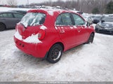 Nissan Micra 3N1CK3CP9FL267654 снимка