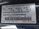 Mazda Mazda3 JM1BM1U75E1189112 photo