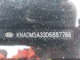 Kia Rio Ex/Lx/Lx+/Sx KNADM5A33D6887766 снимка