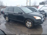 Honda Cr-V Ex 5J6RE38559L801054 снимка