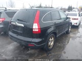 Honda Cr-V Ex 5J6RE38559L801054 снимка