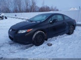 Honda Civic 2HGFG3A45CH007567 снимка