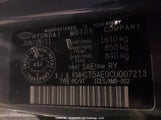 Hyundai Accent L KMHCT5AE0CU007213 снимка