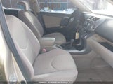 Toyota Rav4 JTMBD33V276051710 снимка