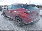 Nissan Murano Platinum 5N1AZ2DS1MC135165 снимка
