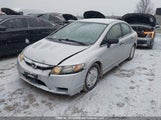 Honda Civic 2HGFA16469H115123 снимка
