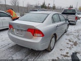 Honda Civic 2HGFA16469H115123 снимка