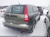Honda Cr-V Lx 5J6RE48349L810073 снимка