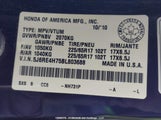 Honda Cr-V Ex-L 5J6RE4H75BL803688 снимка