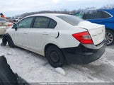 Honda Civic 2HGFB2F47CH060224 fotografie