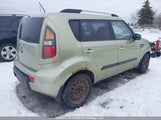 Kia Soul 2.0L 2U/2.0L 4U/2.0L 4U Burner/2.0L 4U Luxury/2.0L 4U Retro/2.0L 4U Sx KNDJT2A29B7205432 fotografie
