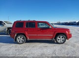 Jeep Patriot Limited 1J4NF4GB9AD658357 fotografie