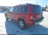 Jeep Patriot Limited 1J4NF4GB9AD658357 photo