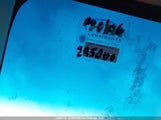 Toyota Matrix 2T1KU4EE0AC396933 снимка
