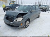 Kia Rio5 Ex KNADE163266088904 снимка