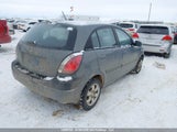 Kia Rio5 Ex KNADE163266088904 снимка