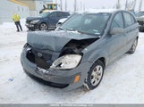 Kia Rio5 Ex KNADE163266088904 снимка