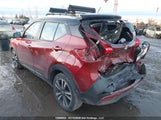 Nissan Kicks S/Sr/Sv 3N1CP5CU2KL520228 снимка