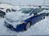 Honda Civic 2HGFA16327H036116 снимка