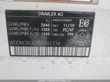Mercedes-Benz S 550 4Matic WDDNG8GB7BA382134 photo