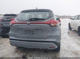 Nissan Kicks Sr 3N1CP5DV6RL543612 снимка