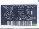 Hyundai Accent Se KMHCT5AE8HU304804 снимка