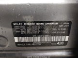 Mitsubishi Outlander Se JA4JZ3AX2HZ610023 снимка