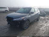 Nissan Kicks Sv 3N1CP5CV3RL555802 снимка